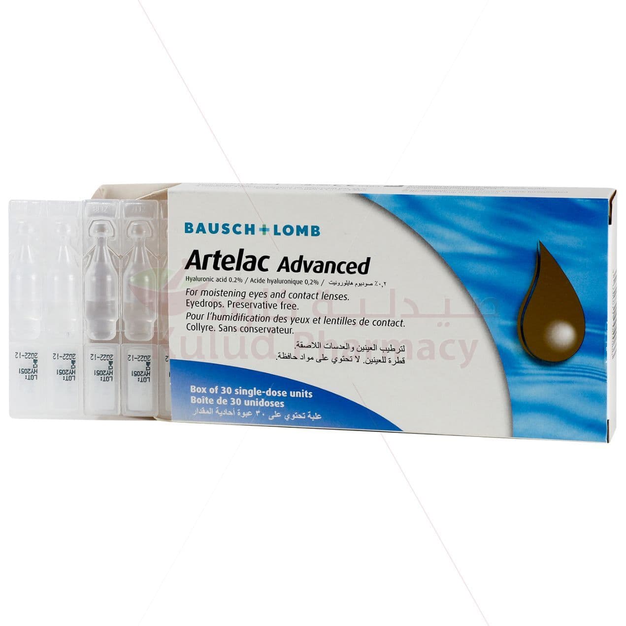 Artelac Advanced Eye Sdu 30X0.5Ml Drops *