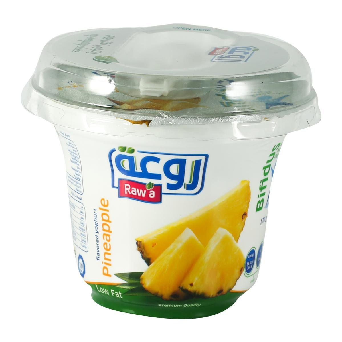 RAWA PINEAPPLE YOGHURT 170G