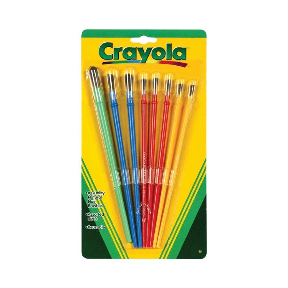 Crayola Paint Brushes (Pack of 8)