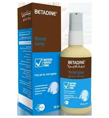 Betadine Throat Spray 50 Ml