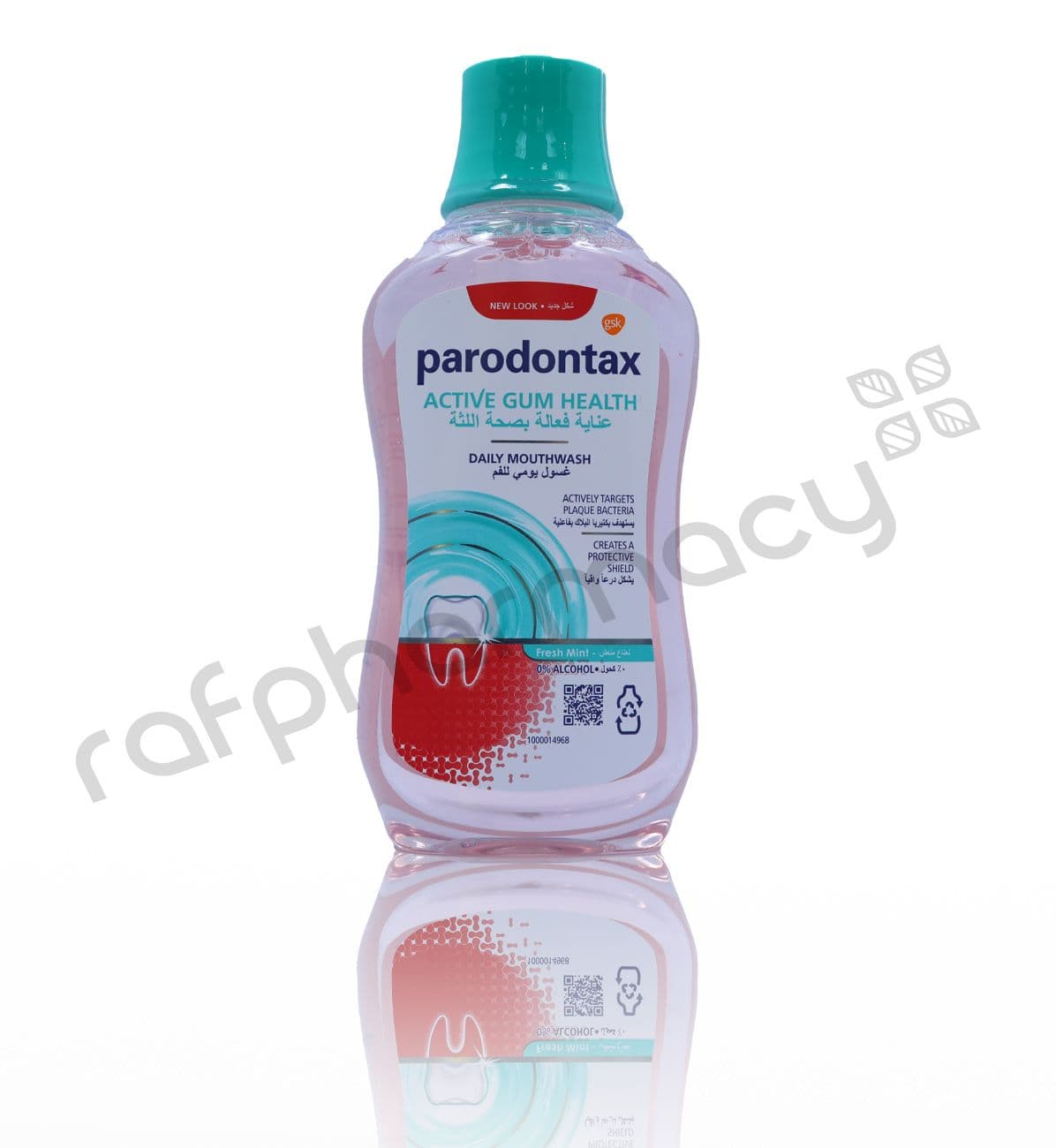 Parodontax M/Wash Red 300Ml#Sou104