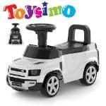 White Defender 90 Land Rover Tolo Car