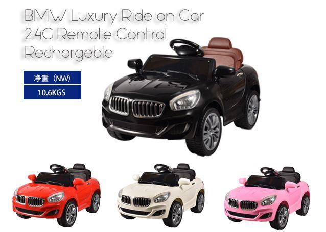 Remote Control Baby Ride On Simulation Mercedes Benz Ml350