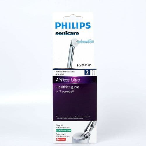 Philips Ultra Airfloss Nozzle Spare  1 PC