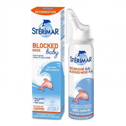 Sterimar Baby- Child Hypertonic Saline Nasal Spray 50Ml