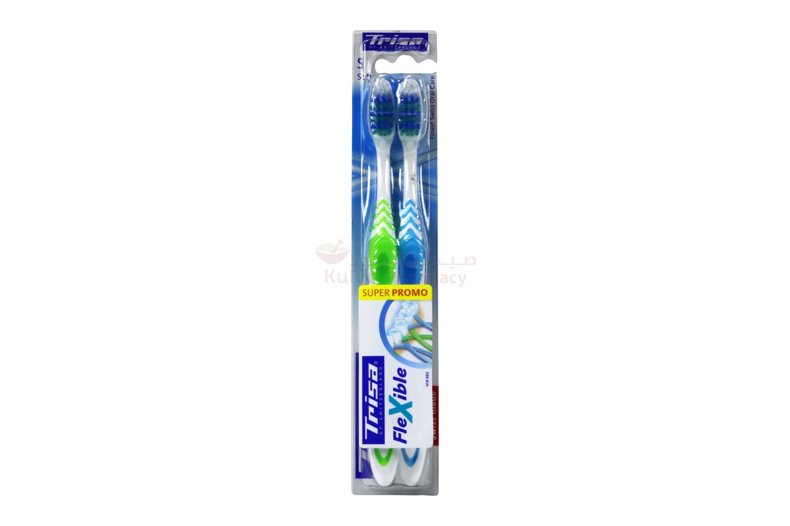 Trisa Flexible Soft Toothbrush  2 PC