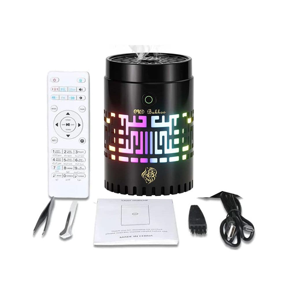 Bakhoor With Full Quran Speaker Sq 309