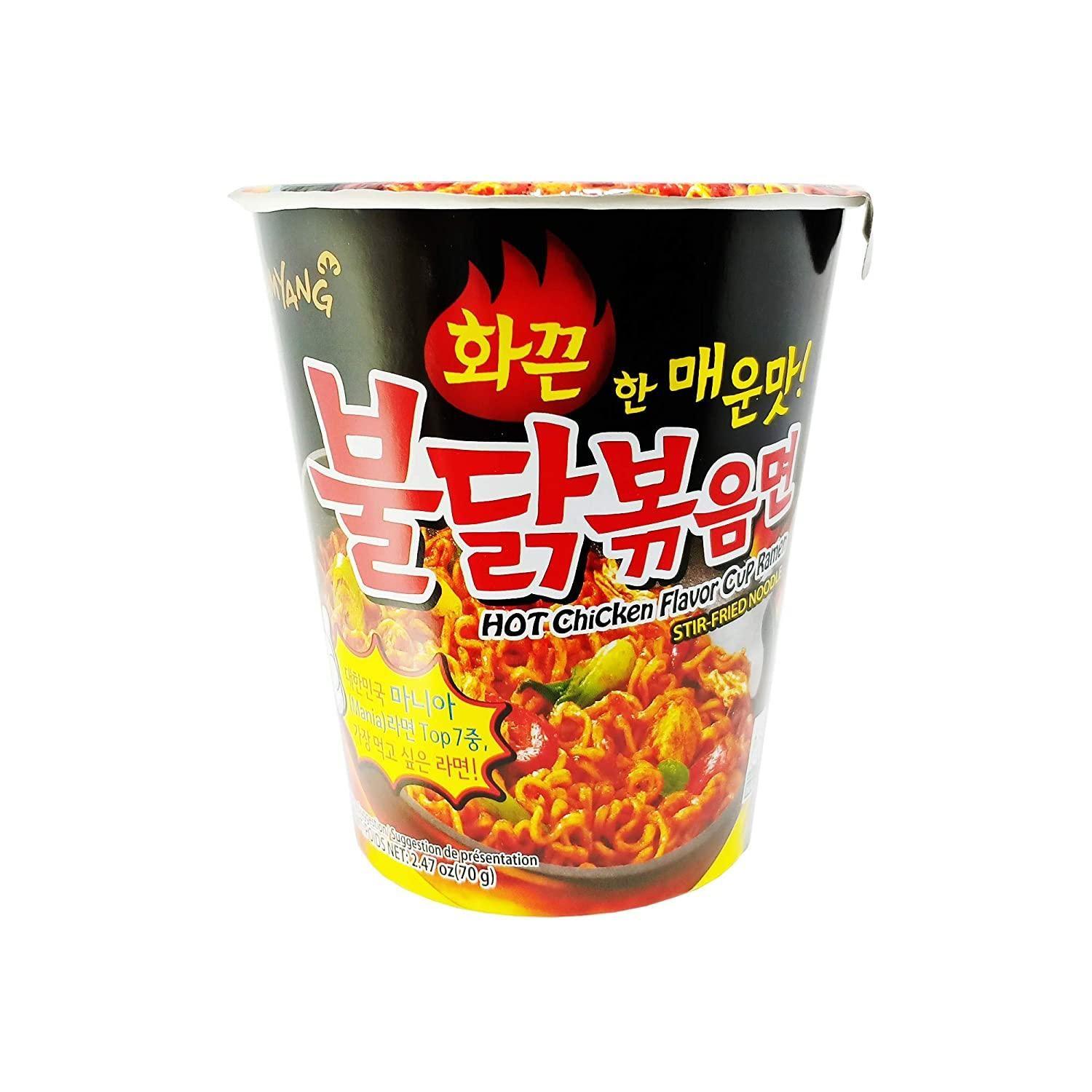 Samyang hot chicken 70gm