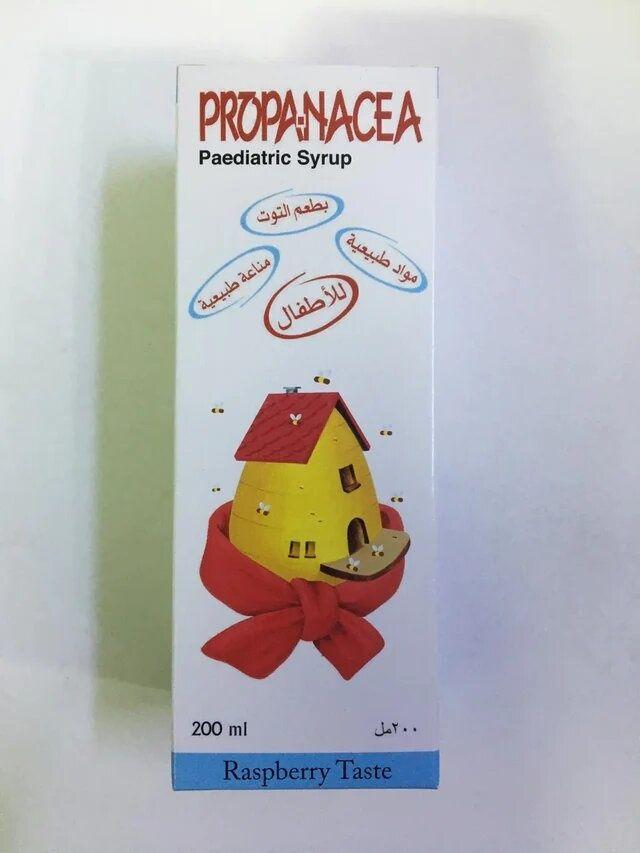 Propanacea Pediatric Syrup 200 Ml