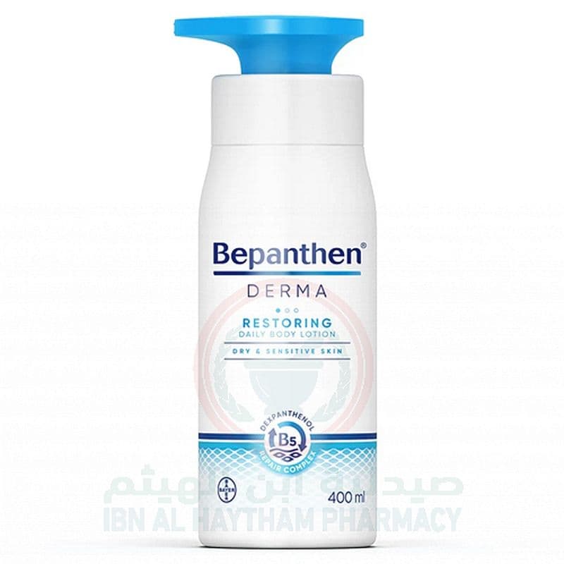 Bepanthen Derma Restoring Daily Lotion 400Ml