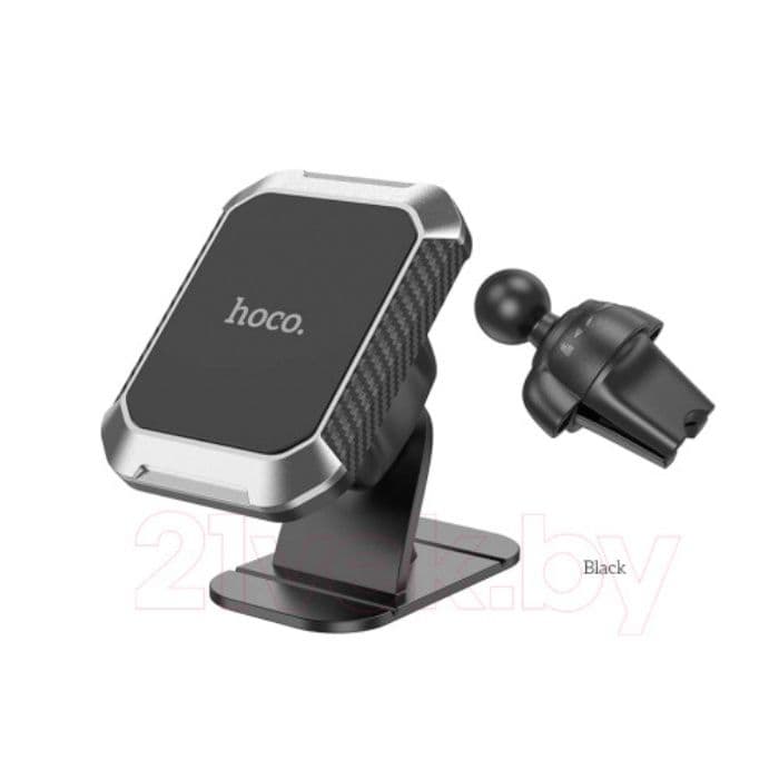 Strong Magnetic In-Car Holder Set With Air Outlet Base - Hoco Dca26