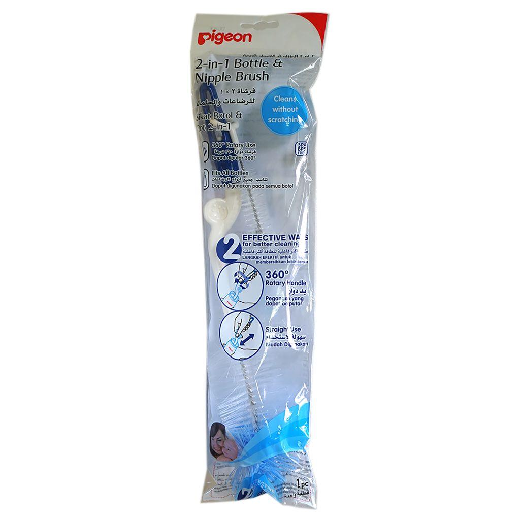 Pigeon Bottle & Nipple Brush E550/26261