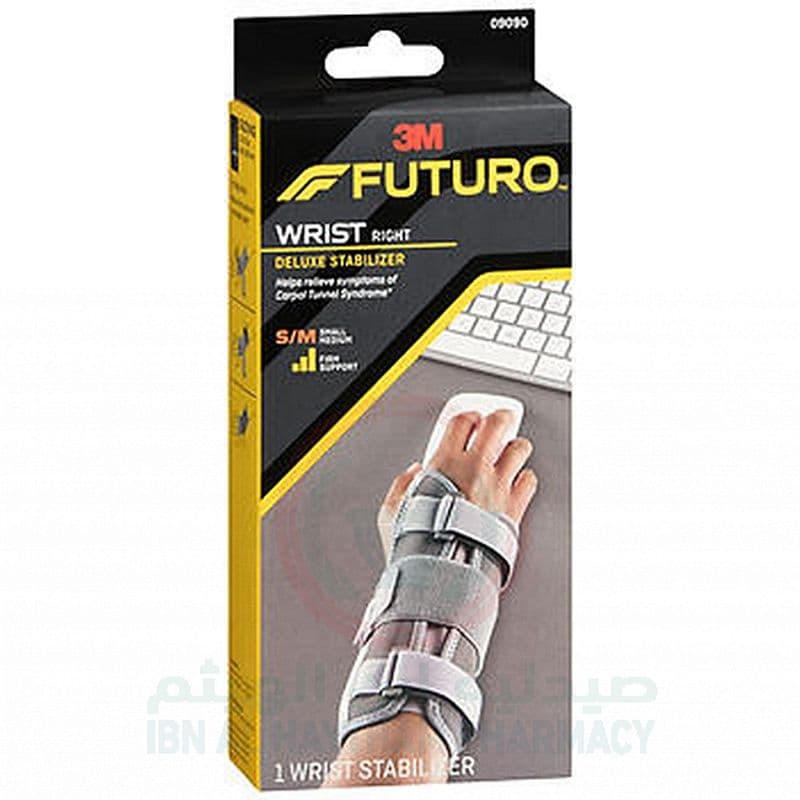 Futuro Deluxe Wrist Stabilizer Right S-M