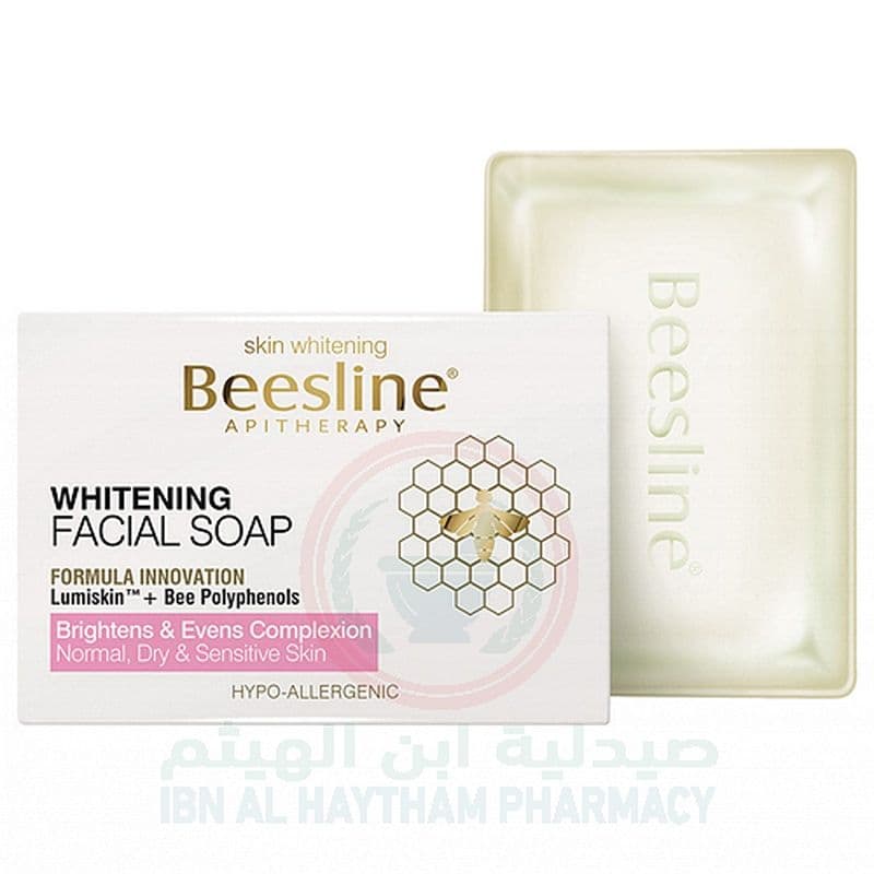 Beesline Whitening Facial Soap 85Mg