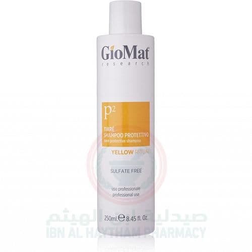 Giomat P2 Protective Shampoo 250Ml