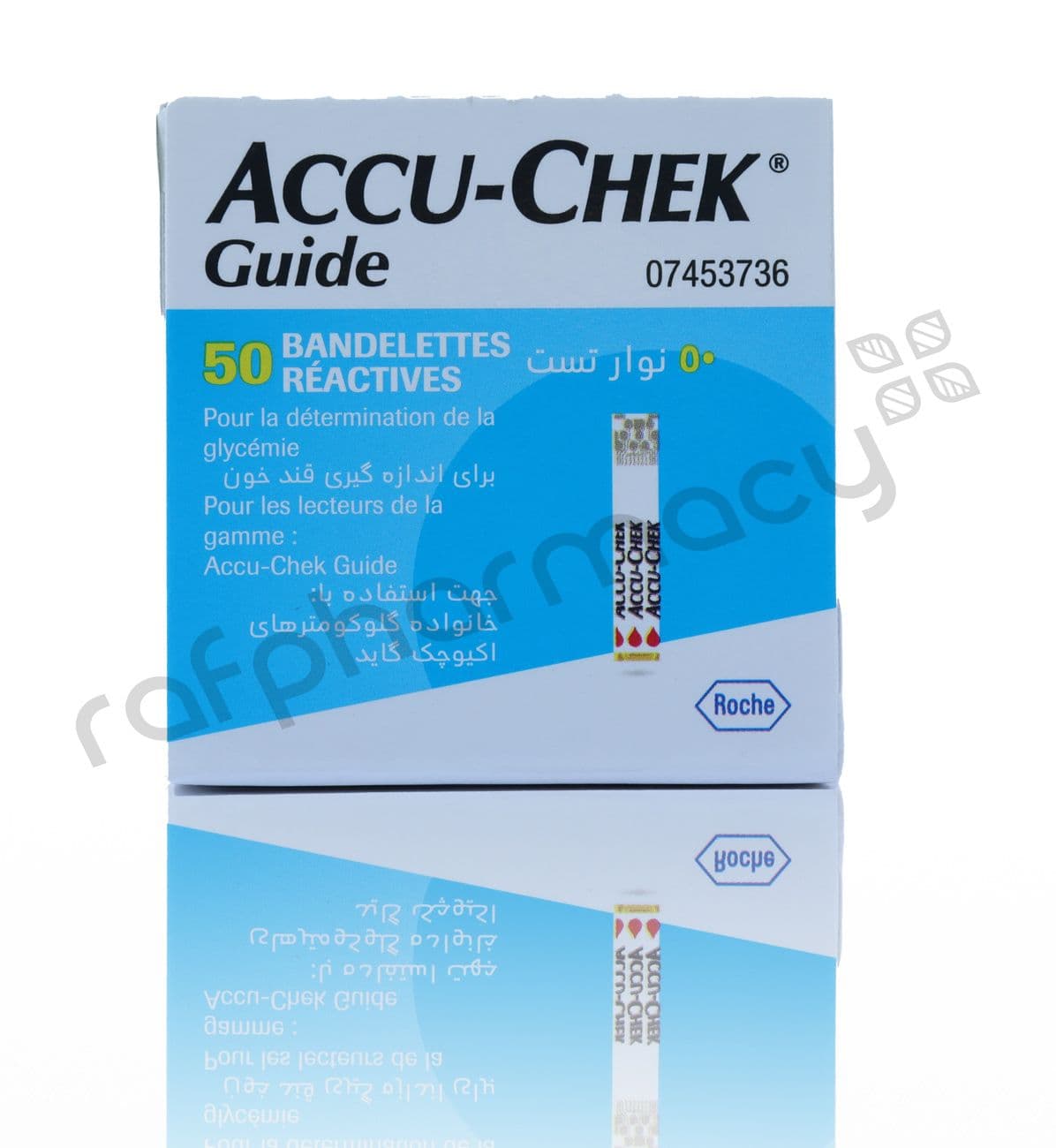 Accu-Chek Guide Test Strips (50's)