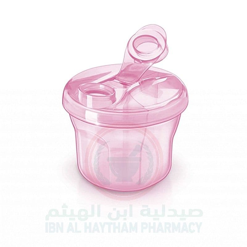 Avent Milk Powder Dispenser Pink