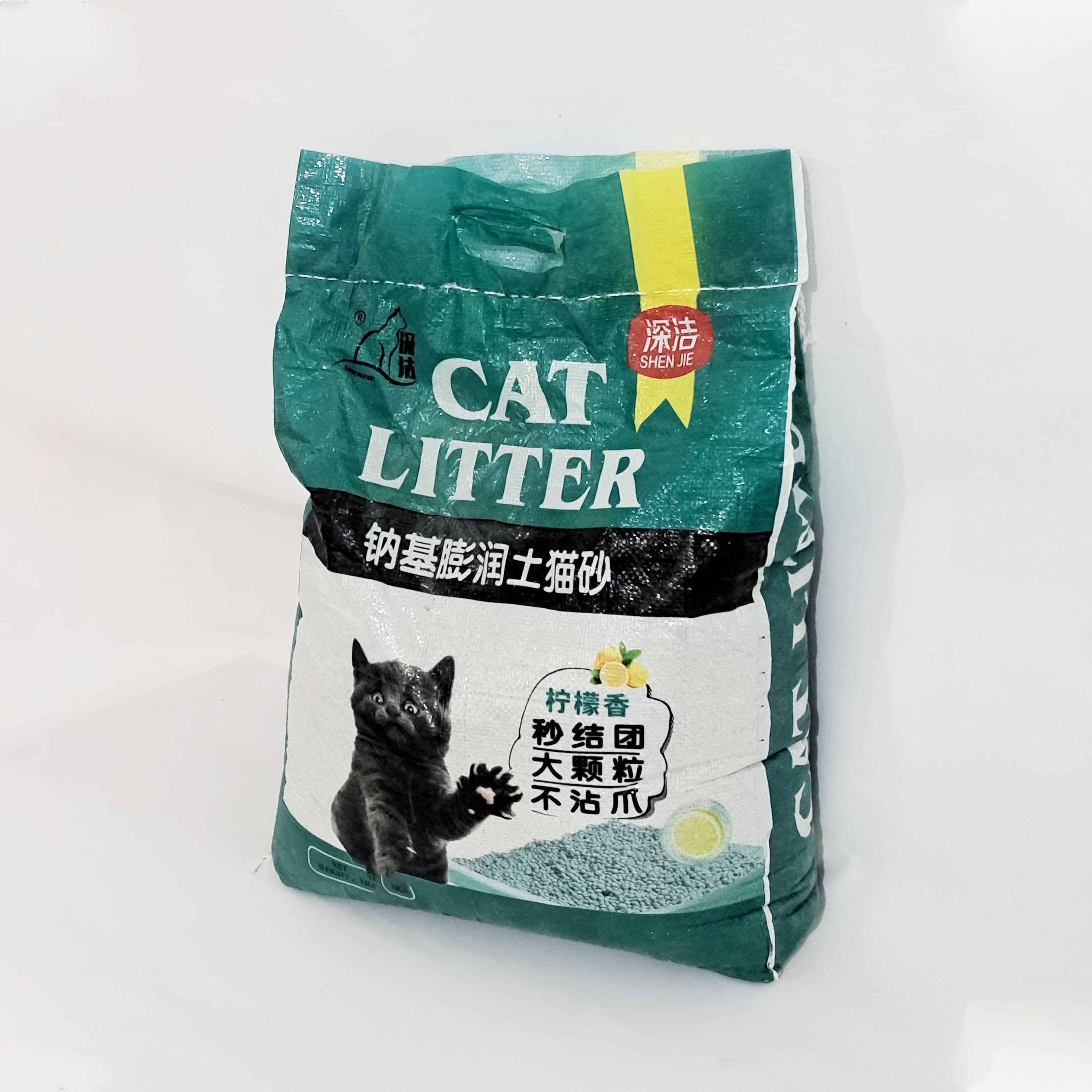 Cat Litter 5Kg Bag