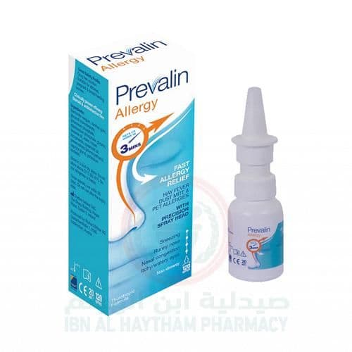 Prevalin Adult Nasal Spray 20Ml