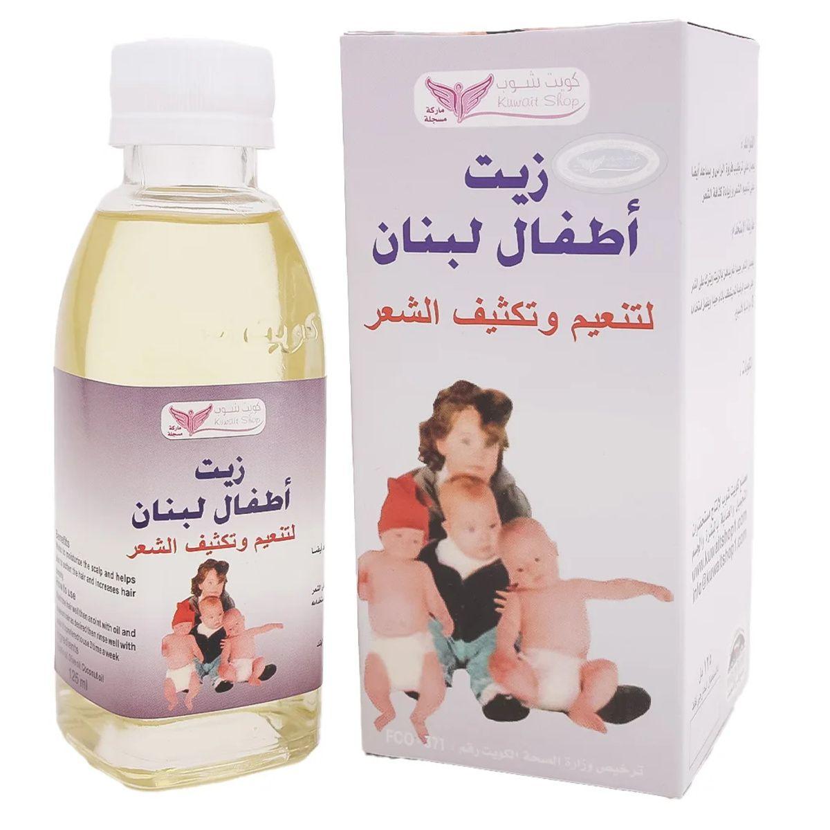 Kuwait Shop 100 % Natural Oil Lebanon Kids For Hair 125Ml