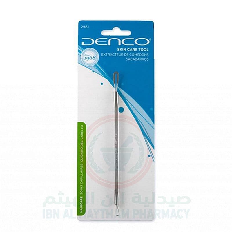 Deluxe Blackhead Remover