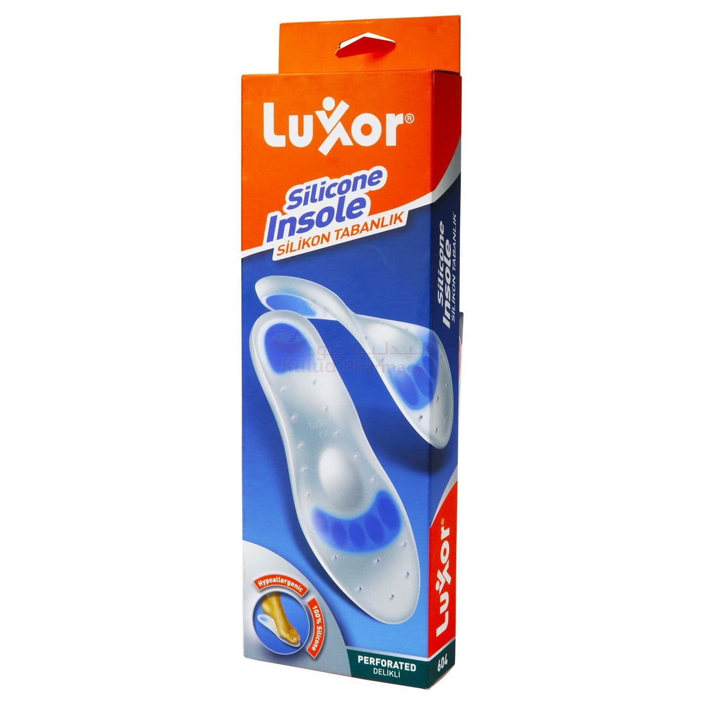 Luxor Silicone Cloth Insole Small Foot Silicone Pad  1 Pair