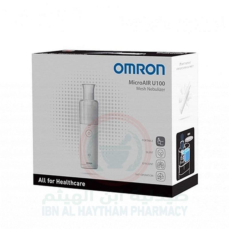 Omron Mesh U22 Nebulizer