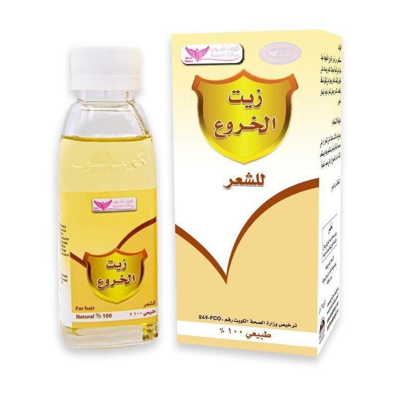 Kuwait Shop Castor Oil For Hair 100% Natural 125 Ml