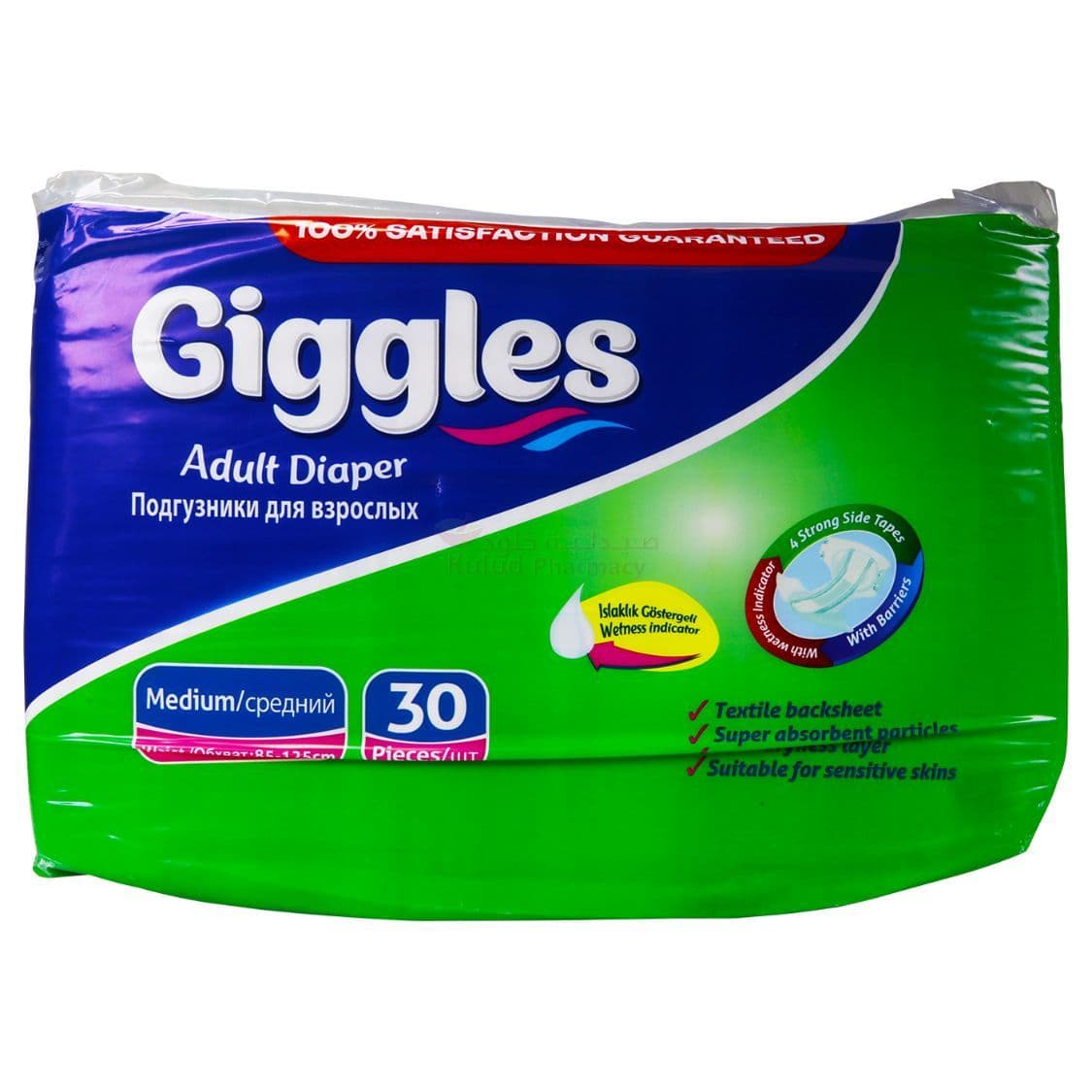 Giggles Jumbo Medium Adult Diaper  30 PC