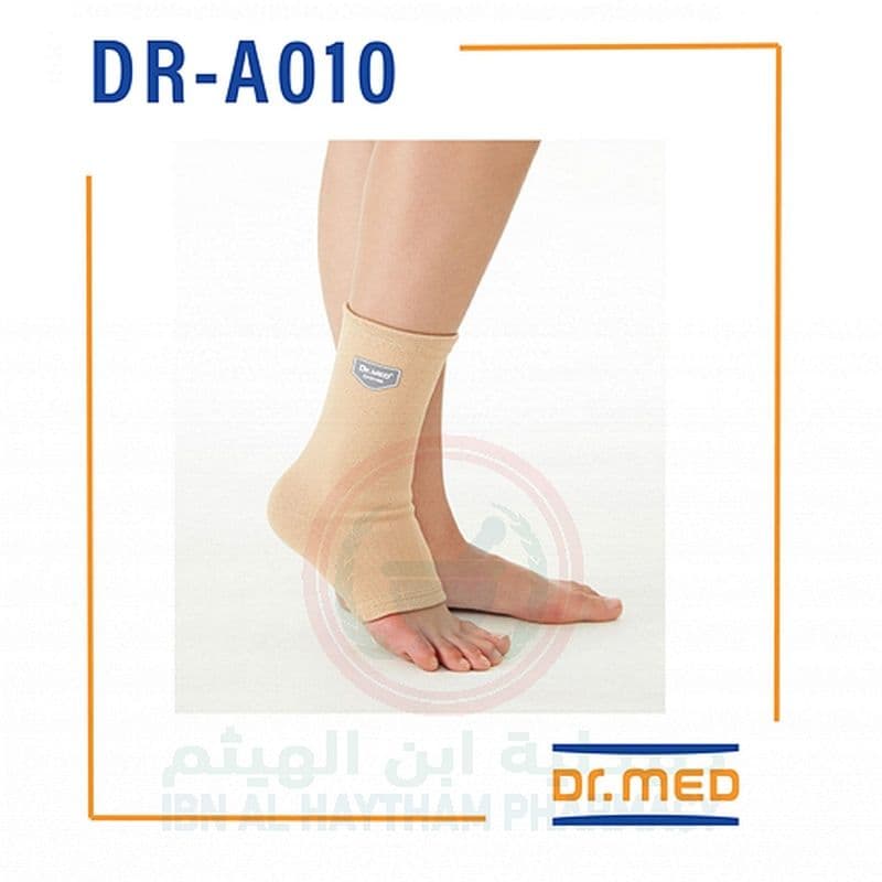 Dr.Med Elastic Ankle Sleeve [L]