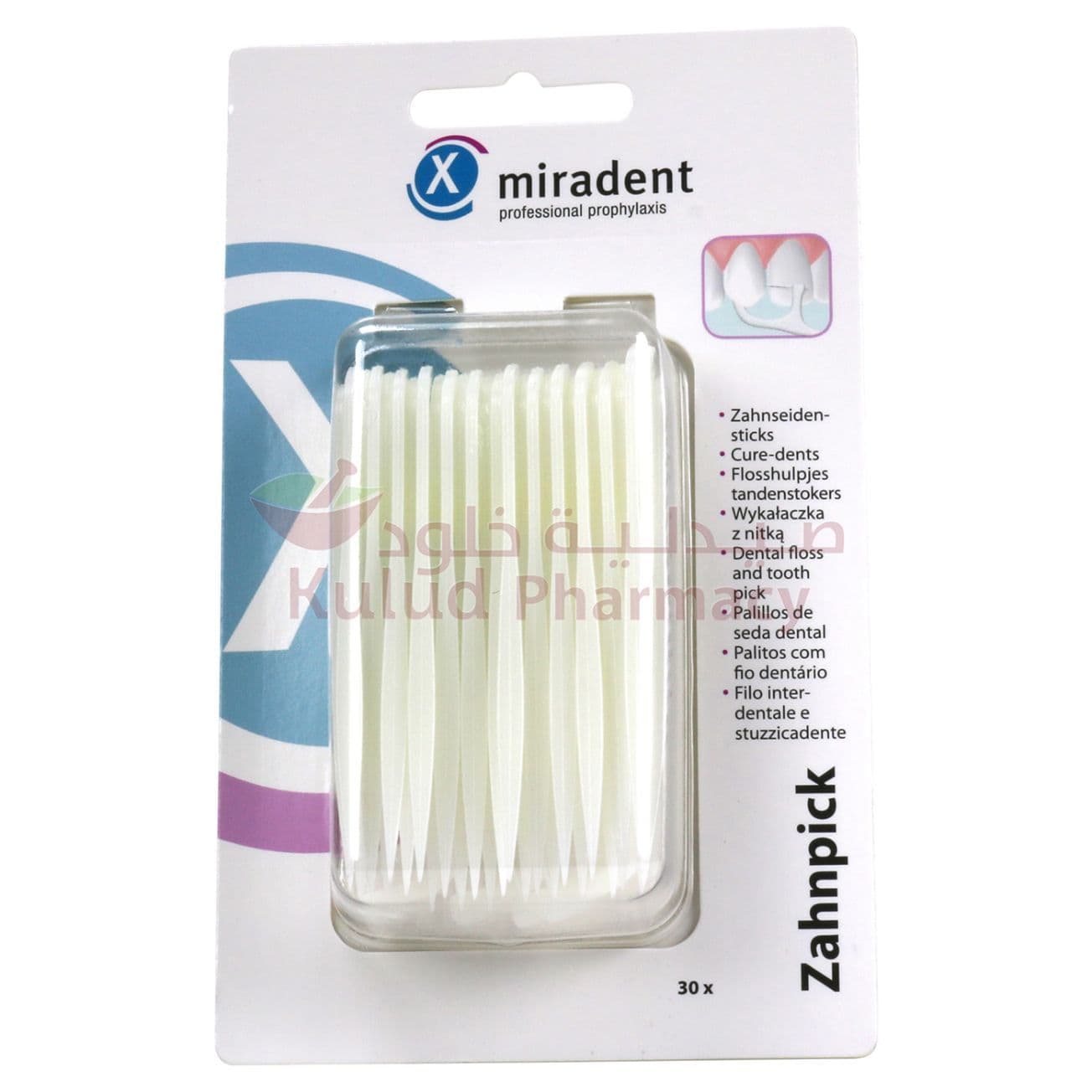 Miradent White Toothpick  30 PC