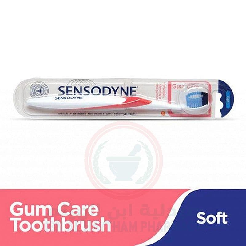 Sensodyne Gum Care Toothbrush Soft