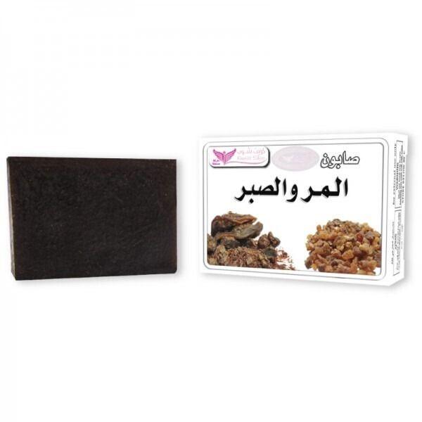 Kuwait Shop Myrrh And Tumeric Soap 100Gm