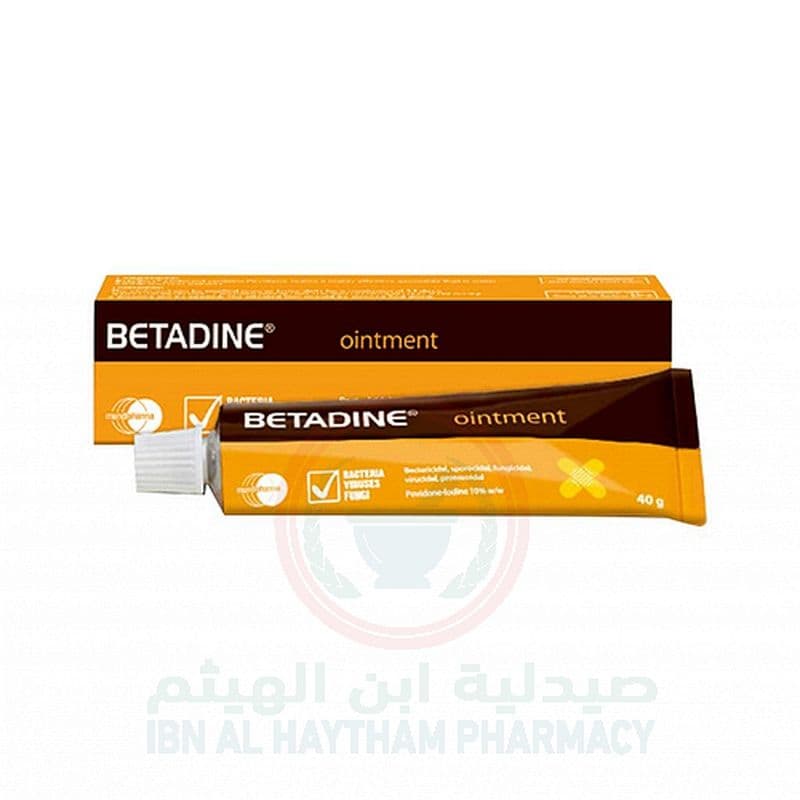 Betadine Cream 40G