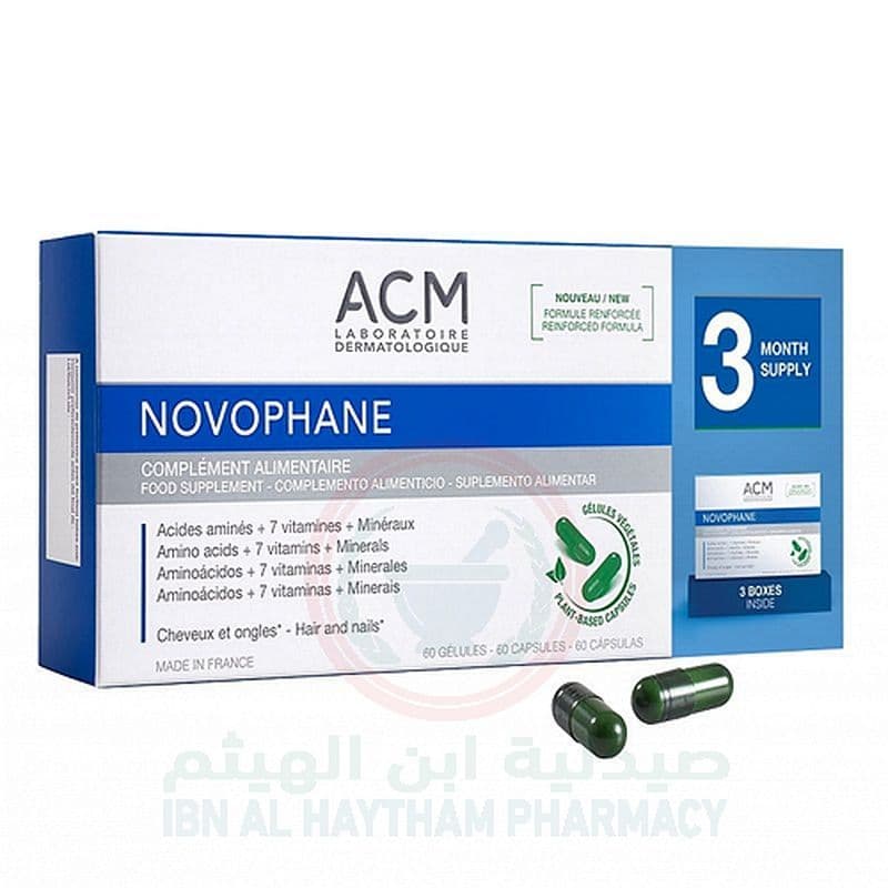 Acm Novophane Capsules 60'S