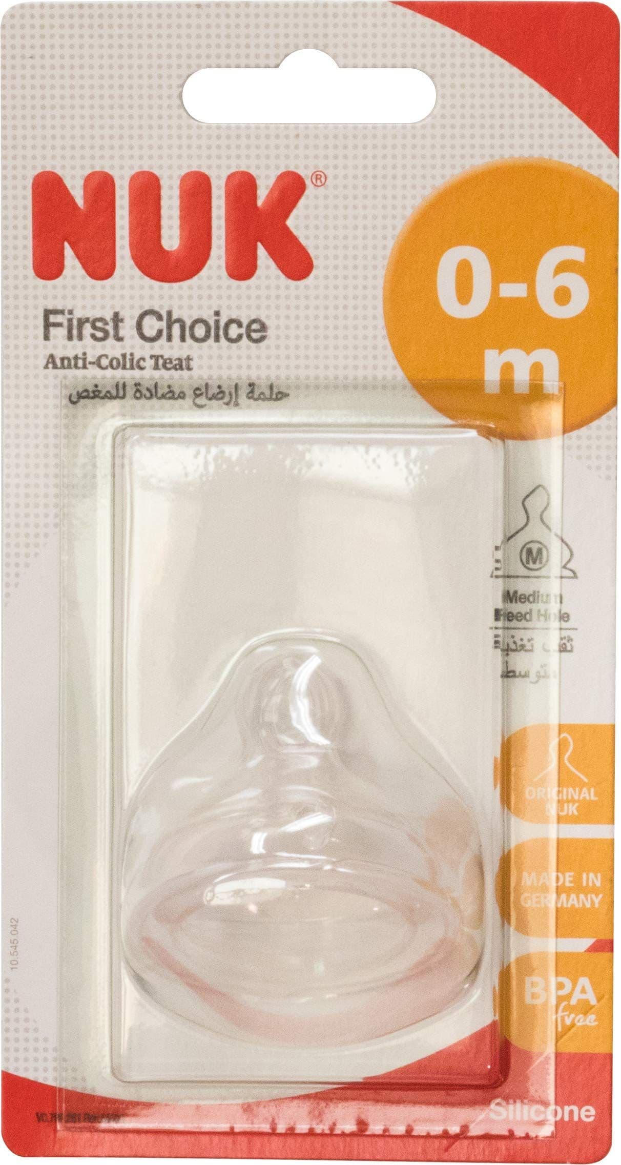 Nuk 0-6Month Medium Hole Silicone Teat  1 PC