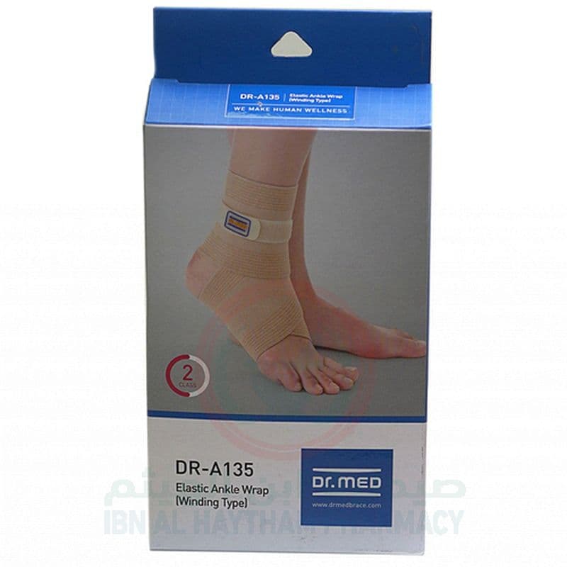 Dr.Med Elastic Ankle Support U