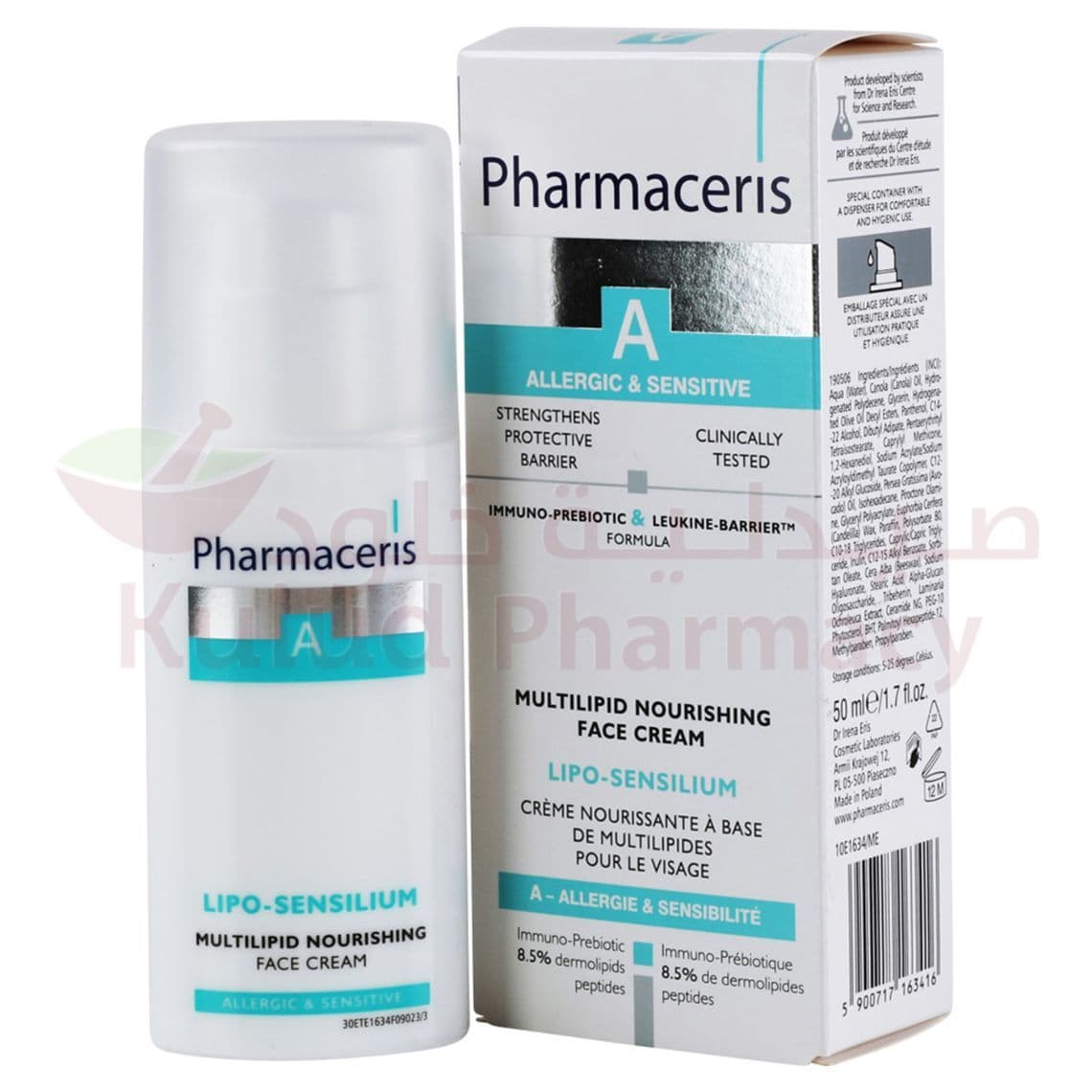 Pharmaceris Lipo Sensilium Face Cream  50 ML