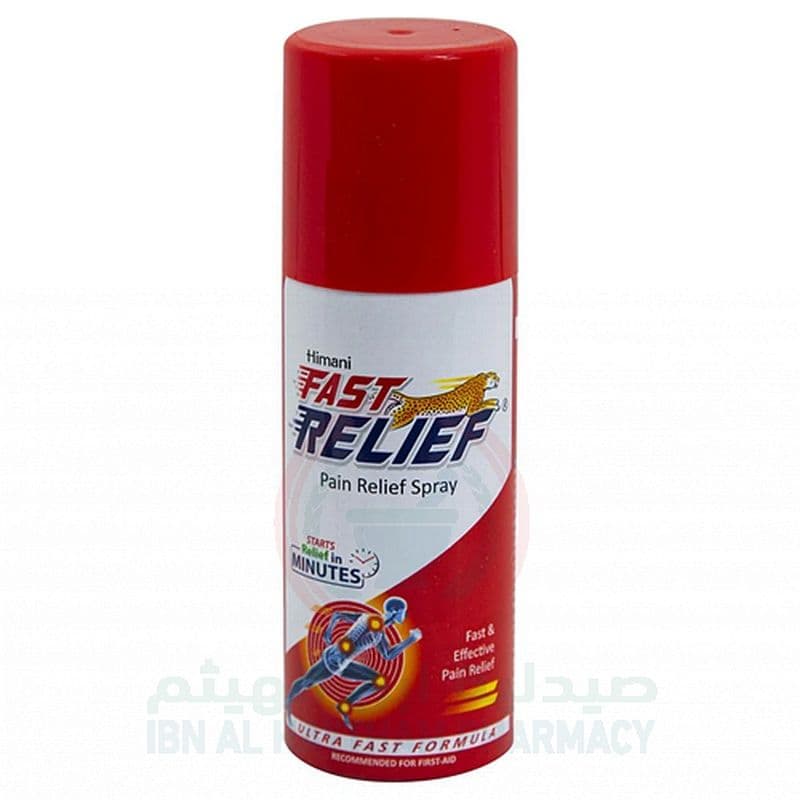 Himani Fast Relief Spray 150Ml