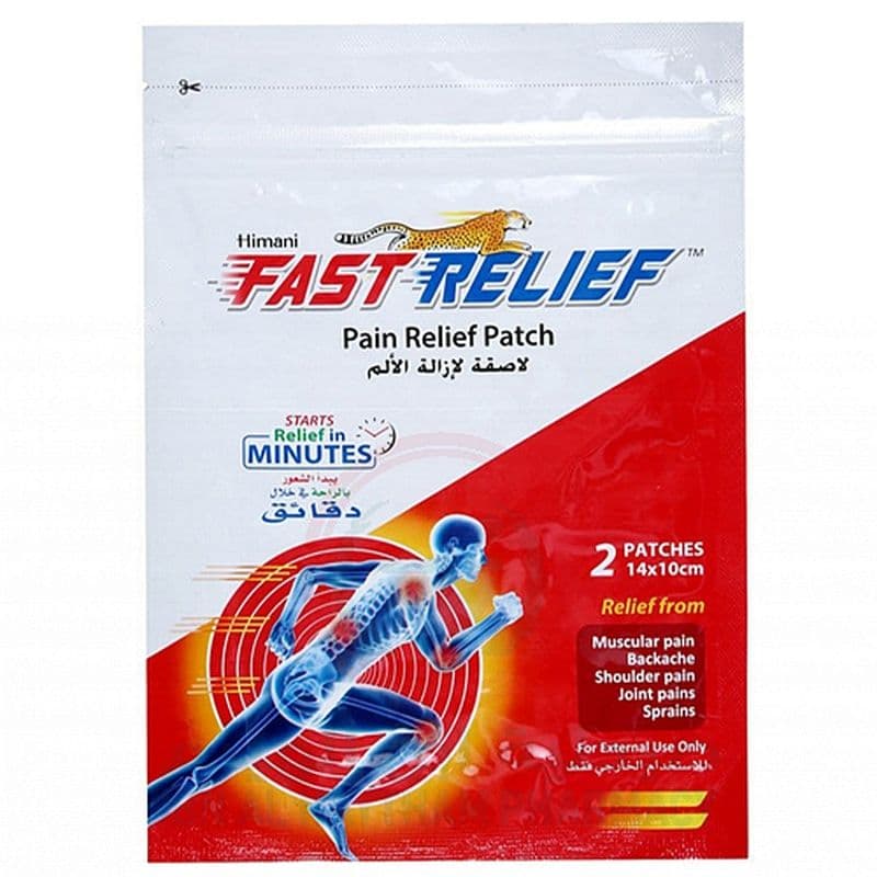 Himani Fast Relief Pain Relief Patch 14 X 10Cm 2'S