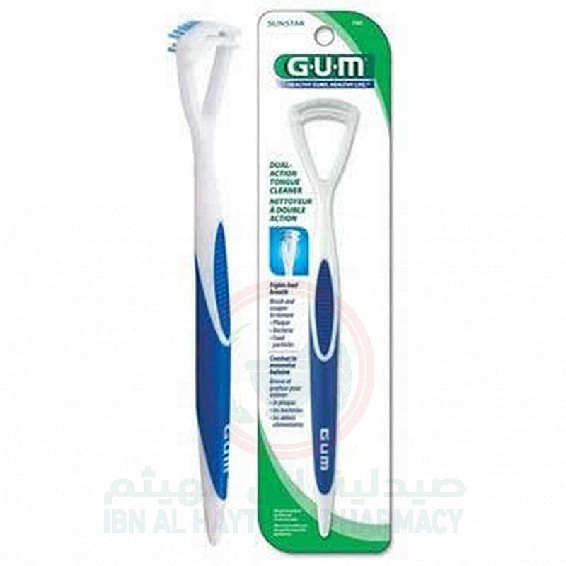 Gum Halicontrol Tongue Cleaner - 760