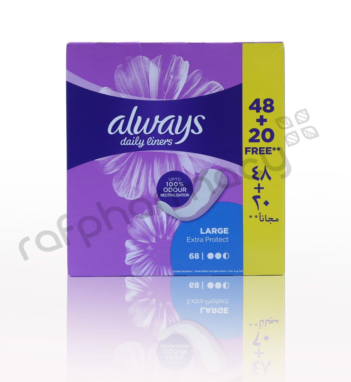 Always Daily Liner Extra Protect Large 48'S+ 20 Free #11101