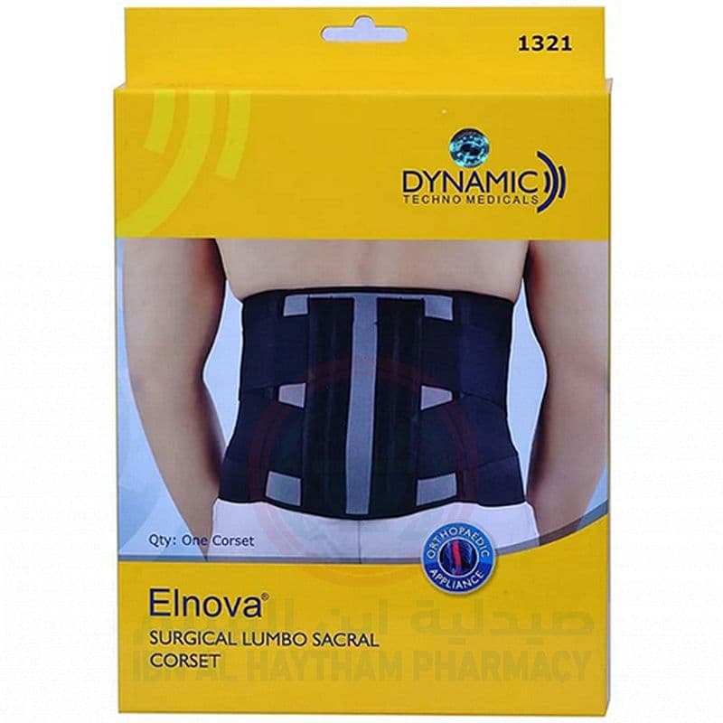 Corset Lumbo Sacral - Elnova Medium