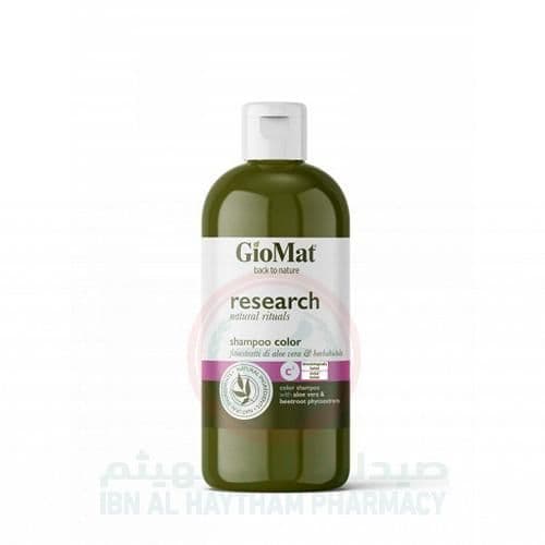 Giomat C1 Color Shampoo 250Ml