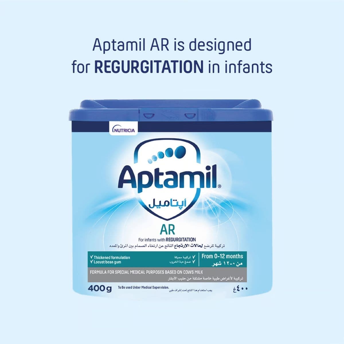 Aptamil Ar 400Gm