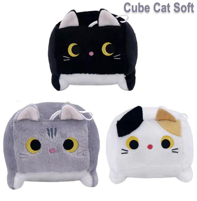 Cube Cat Soft Doll 30cm