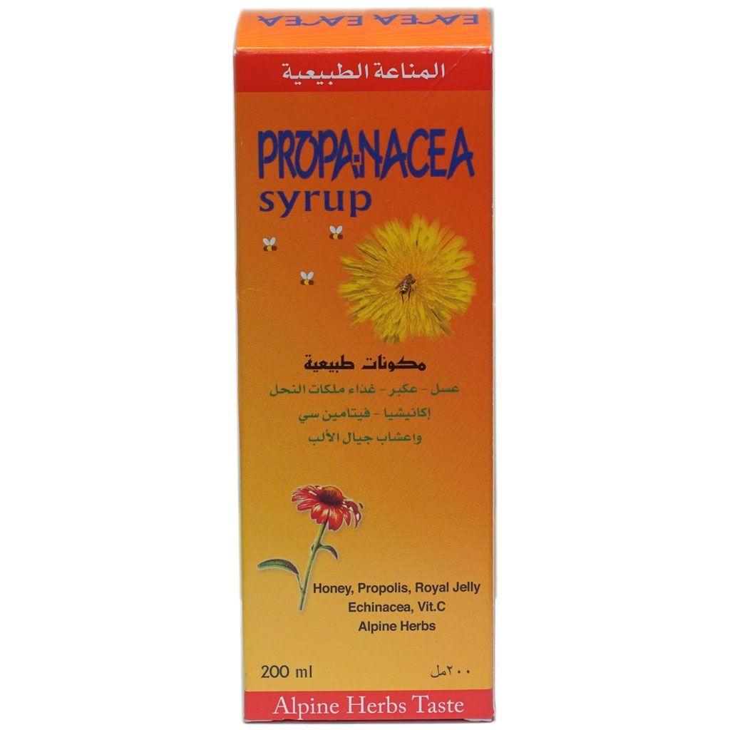 Propanacea Adult Syrup 200 Ml