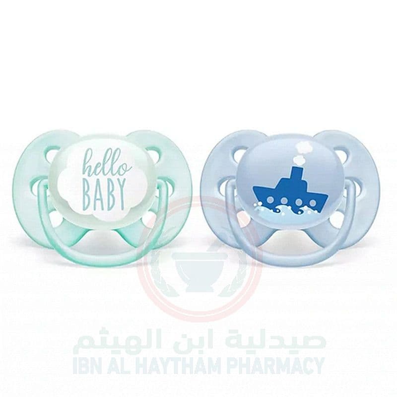 Avent Soother Silicone Soft 0-6M Boy Deco 2'S