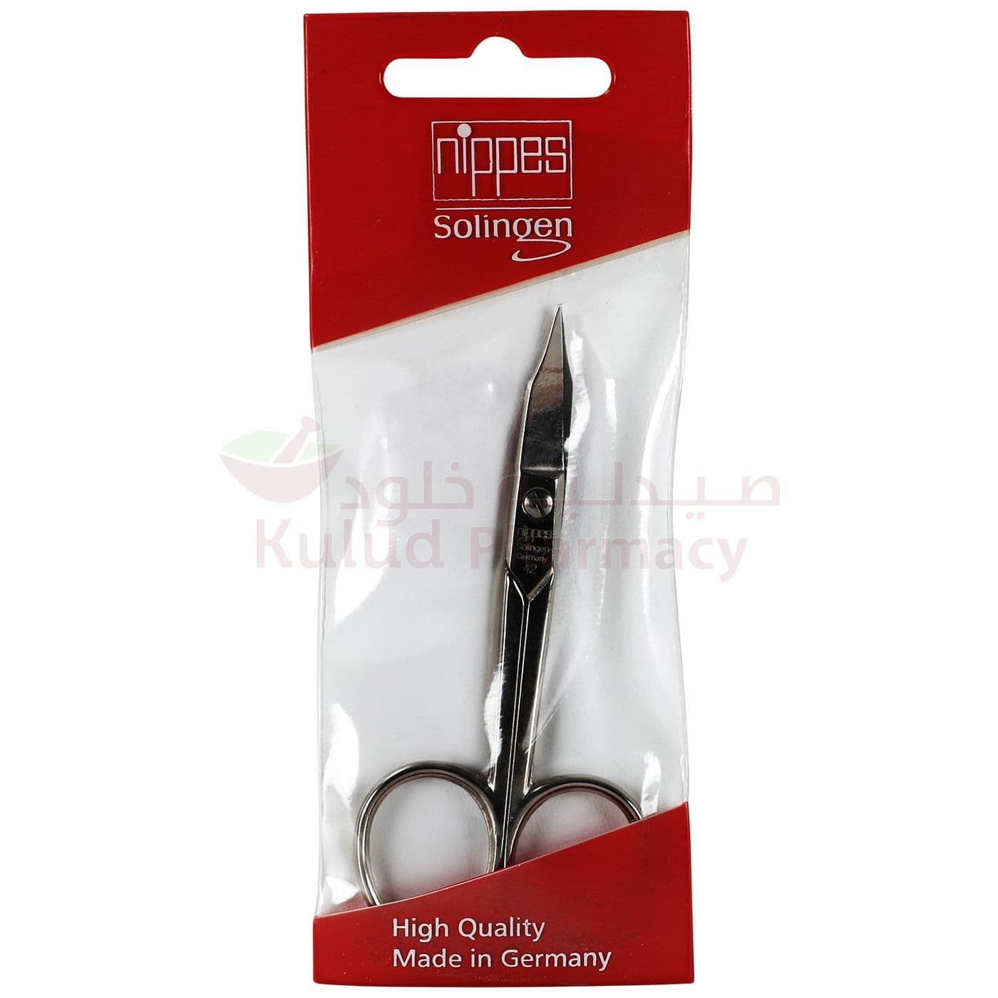 Nippes Nail Scissor Scissor  1 PC