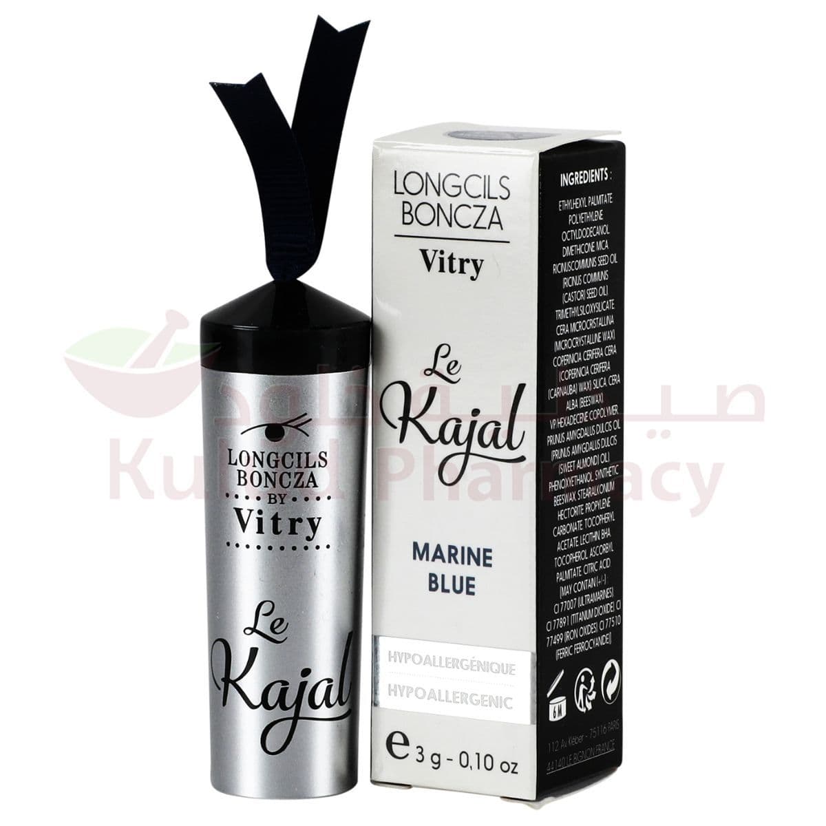 Vitry Kajal Pen Eyeliner  1 PC